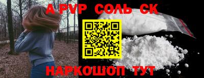 мяу мяу мука Жуковский