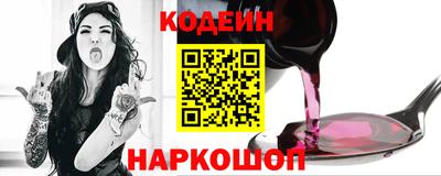 СК Заводоуковск