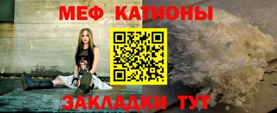 гашиш Заволжье