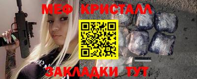 СК Заводоуковск