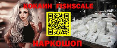 мяу мяу мука Жуковский