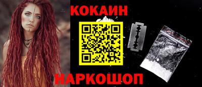 СК Заводоуковск