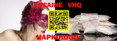 гашиш Заволжье