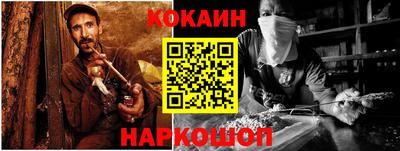 СК Заводоуковск