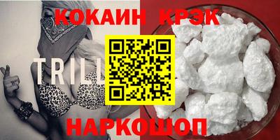 СК Заводоуковск