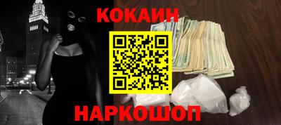 СК Заводоуковск