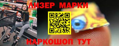гашиш Заволжье