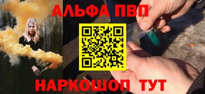 гашиш Заволжье