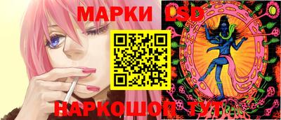 мяу мяу мука Жуковский