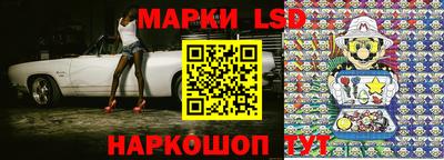 мяу мяу мука Жуковский