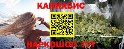 СК Заводоуковск