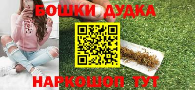мяу мяу мука Жуковский