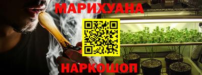 гашиш Заволжье