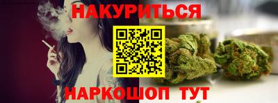 СК Заводоуковск