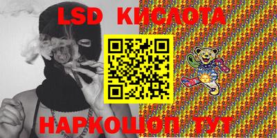 гашиш Заволжье
