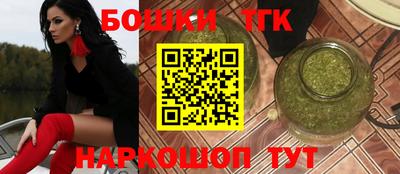 гашиш Заволжье