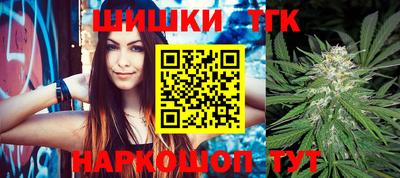 гашиш Заволжье