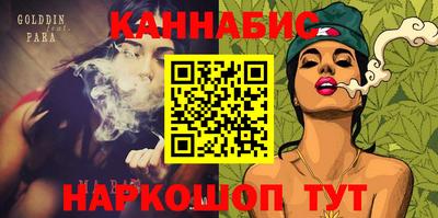 мяу мяу мука Жуковский