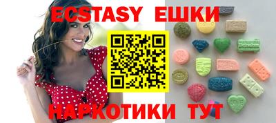 СК Заводоуковск