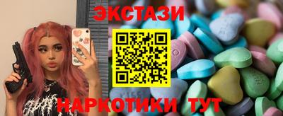 гашиш Заволжье