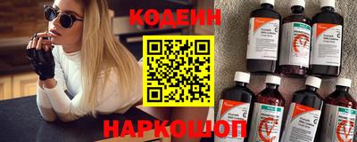 мяу мяу мука Жуковский