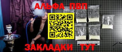 СК Заводоуковск