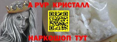 гашиш Заволжье