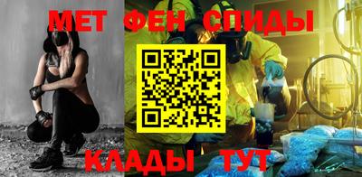 гашиш Заволжье