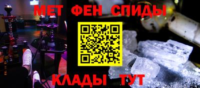 мяу мяу мука Жуковский