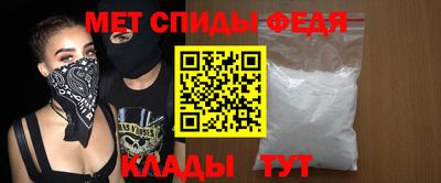 мяу мяу мука Жуковский