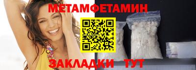 гашиш Заволжье