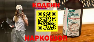 СК Заводоуковск