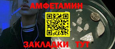 гашиш Заволжье