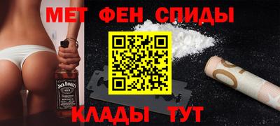 СК Заводоуковск