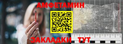 гашиш Заволжье