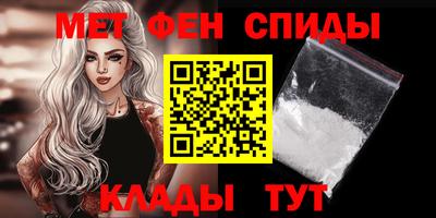 гашиш Заволжье