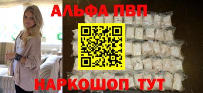 мяу мяу мука Жуковский