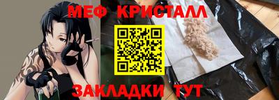 гашиш Заволжье