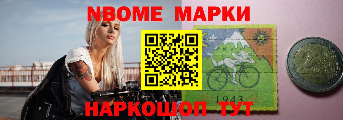 Лсд 25 экстази кислота Калач-на-Дону
